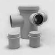 Astral - SWR Fitting - MULTI FLOOR TRAP 75mm - 4.3 x 3 x 2 inch (M242005809)
