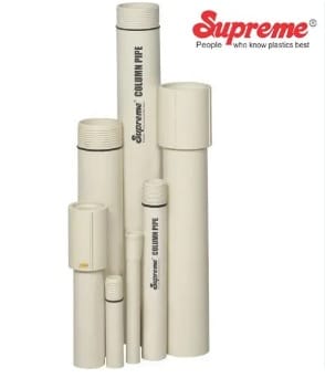 Supreme - Column Pipe 1.1/4" x 3mtr